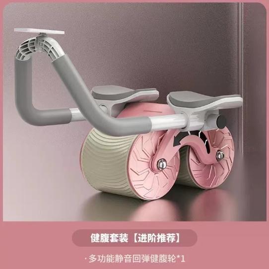 Rebound Automático Roda Da Barriga Rodas Abdominais Com Pad Push-up Muscle Flat Stretch Roller Suporte Mudo Exerciser Abdominal