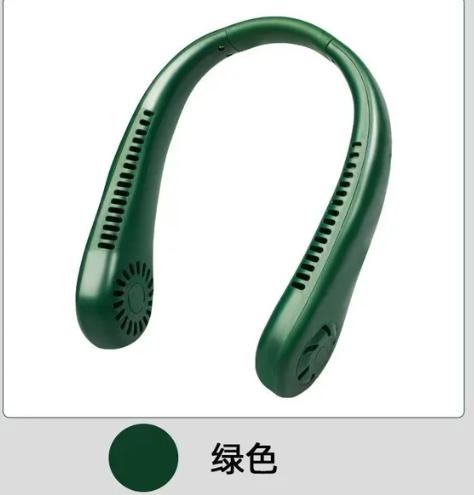 Lif-Mini Ventilador de Pescoço Suspenso Portátil No Bladeseless