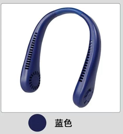 Lif-Mini Ventilador de Pescoço Suspenso Portátil No Bladeseless