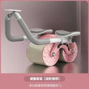 Rebound Automático Roda Da Barriga Rodas Abdominais Com Pad Push-up Muscle Flat Stretch Roller Suporte Mudo Exerciser Abdominal