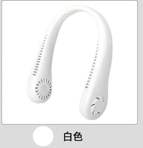 Lif-Mini Ventilador de Pescoço Suspenso Portátil No Bladeseless