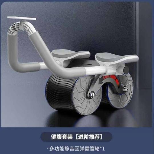Rebound Automático Roda Da Barriga Rodas Abdominais Com Pad Push-up Muscle Flat Stretch Roller Suporte Mudo Exerciser Abdominal